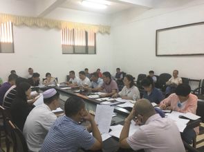 飲食服務(wù)中心召開2018年食品消防安全專題工作會議