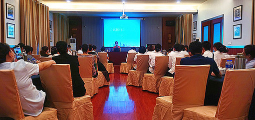 南苑會議中心舉辦專業(yè)禮儀培訓，全面提升會議服務品質與形象