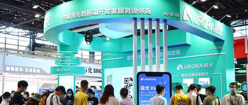 極光閃耀世界互聯(lián)網(wǎng)大會 智能產(chǎn)品與合規(guī)成果引矚目，獲領(lǐng)導(dǎo)關(guān)注與業(yè)界好評