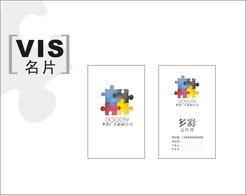 潤(rùn)鑫廣告耗材公司 一站式解決方案，助力企業(yè)品牌傳播與數(shù)據(jù)管理